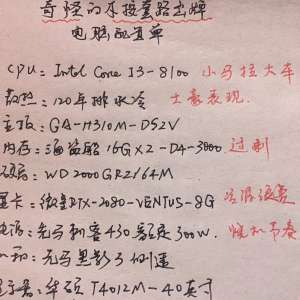 ÿ����װ���Ե����Ѷ���Ҫ��װһ�׺��������ܲ��������õ������ѡ��