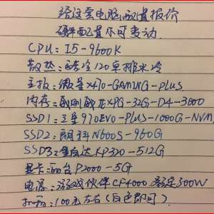 ���׵������õ�ȷ�ǳ��ǳ��߶ˣ����е�һ�۾Ϳ�����Щ�ط���������