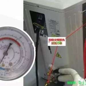 �յ��ƻ�ά��ʱ��ý���շ�������ָ��