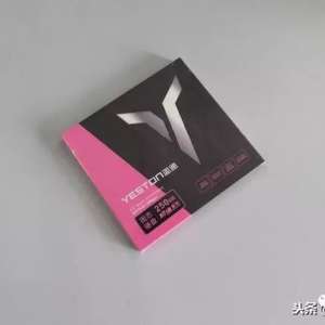 ����Ӳ������������ӯͨ250G��̬Ӳ��