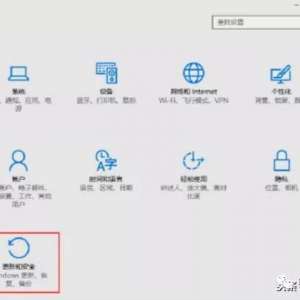 �������Win10���������ݣ��������һ���պ���