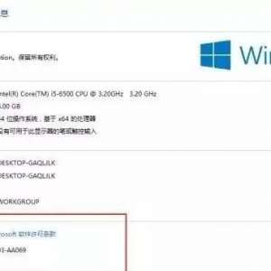 ��̫�������װϵͳǰ��Ҫ��Щʲô׼����������