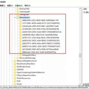 Win10��Դ������̫�ң����ɾ�������ļ��У�