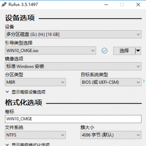 ������װϵͳ�ر���USB��������������