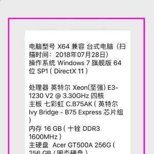 ǧ�������ĺ��˰���װ̨���Ժ�Ȼ�����İѡ��ɡ�����������