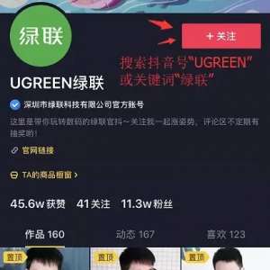 �ֻ���ôͶ�������Ե����ϸ����㣿һ���߲ľ͸㶨