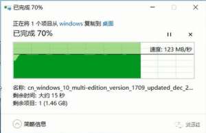 �����U��/Ӳ�̴����ٶȼӱ�