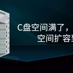 C�̿ռ����ˣ���ν�D�̿ռ����ݵ�C��