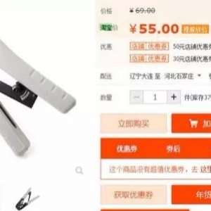 ���ӵ�������ˮ��ͷ���ղر��ģ��Ա���ʱ֮���