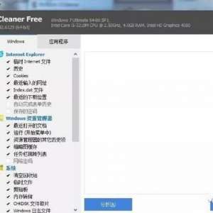 ��SSD��̬Ӳ�̡�ά����������