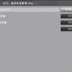 ��������ϵ���λָ����ϵ�ǰ��״̬��BIOS�����¾ͺ��ˣ�