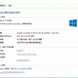 ѧ�������У����Ա����˲�����װϵͳҲ�ָܻ�