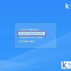 ��ν�Ӳ�̸�ΪMBR������