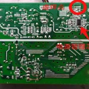 ������32��LEDҺ����ʾ������ά�޼�