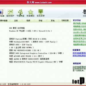 ������ô�鿴��������