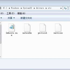hosts�ļ�λ���ڵ���C���Ǹ��ļ�������