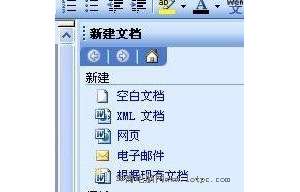 �ڵ����������word���ʼ���