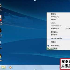 �ʼǱ�˫�Կ�����л���˫�Կ���ʲô�ã�