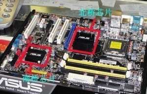 �������山��оƬ������оƬ�����������