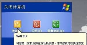 ���Դ�����ʲô��˼�ĺ�����ʲô