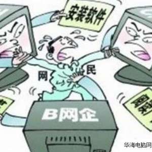 �ֻ�Ԥװ��������Ϊʲô����ж�ص�ԭ��