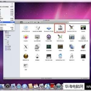 ƻ�����԰�װWindows7˫ϵͳ�ķ���