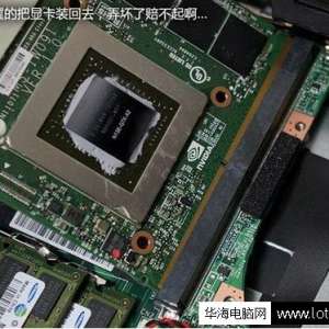 �ʼǱ������Կ��ܻ��� �ʼǱ��������Կ���