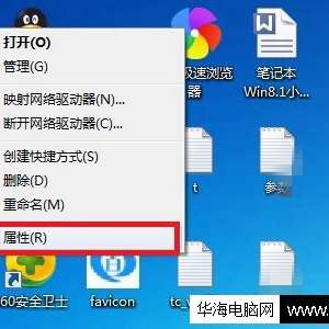 ����ϵͳ��32λ����64λ���������