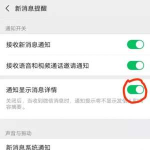 ΢�������Σ�������㾿����û�أ�û�ص���΢�ſ϶�������1�꣡