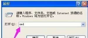 ���ɽ�������޷�ʶ��USB�豸����