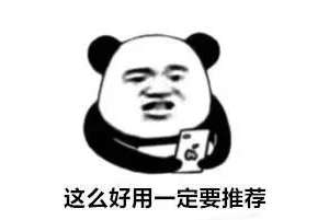 ��Ϊ����Щ�ļ��п�ɾ����ɾ���ֻ�˲����10��G