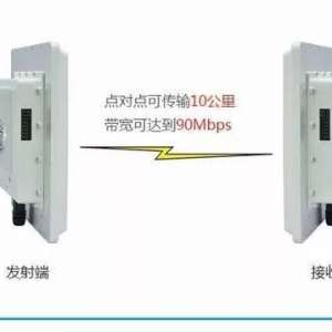 11¥��23¥��ô��һ�����磿