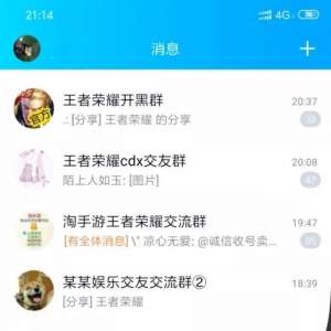 С��MIUI��Щ�����õĹ��ܣ����˶��᲻�û�����ֻ�