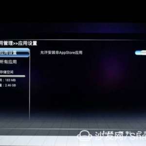 ���ܵ���ͻȻ�޷���װӦ�ã����ҵ�ά�����������ڴ治����ξȣ�