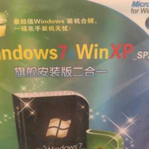 �����к�I7�������޷Ǿ���I7��������Windows 7ϵͳ,��ΪI7����ϵͳ��