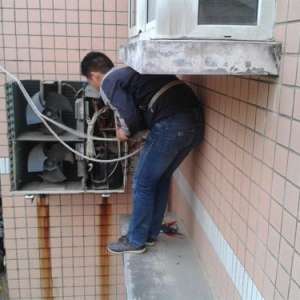 ����RFD7.5/12WAK��ʽ�յ�����ԭ����ά��