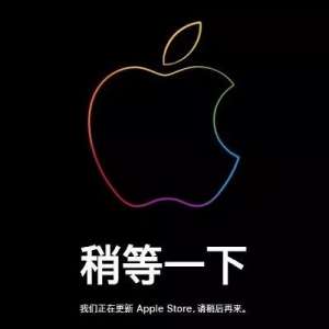 ƻ���й����� iPhone��߽���500 iPhone5s����iOS10.3.3����ͨ��