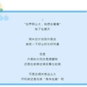 Ҫ��յ�����Ч���û����������������¼���