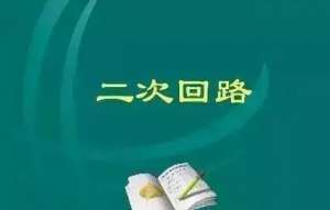 �������ƹ���λ�·���߹��գ������ʵ��ѽ��