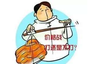 ��������Ҳ���ҵͼ۽ӵ��ˣ���Ϊ��