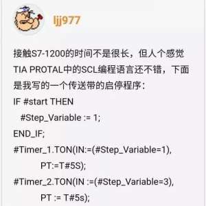 SCL����ΪPLC������������ԣ�