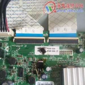 ��άҺ������42E500E��������ά�ޣ�10��������ͻȻ���ȷ���ɳɳ������