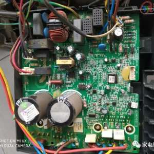 �����޼ۡ���������Ƶ�յ��������ά��