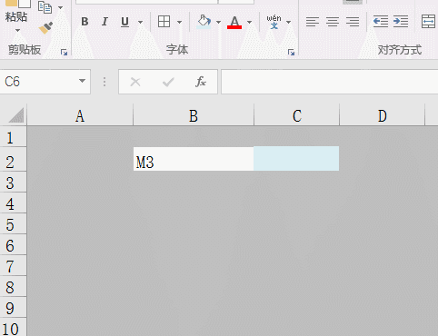 m3 ��ô��������з�����