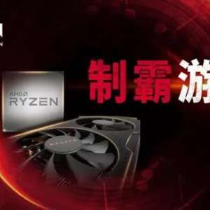 �ѱʼǱ�CPU������CPU����ͬһ����������ʲô���