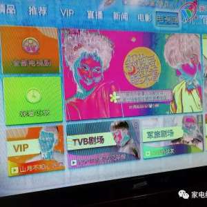 TCLҺ��CCFL����AS15-F�����޸�ͼ���Ӱ