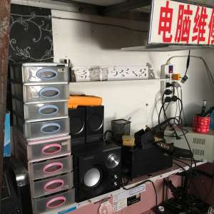 ����ͻ���ά�޵껻����оƬ�����ϻ��ڴ�Ӳ���ܼƻ���1780Ԫ