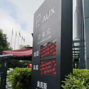 �¿�˹������������һ����ˬԼ ���ųƶԿյ������Ƶ��֪��