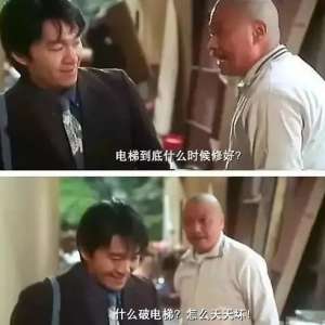 ʲô�Ƶ�����ô���컵�����˼�غ�����֪�������࣡