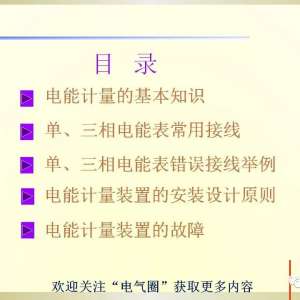 ����������ܱ����ý��߼����������